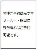 HO䡡Ŵ103㱿ž桦˥å롦˼֡6ưմ4ξåA