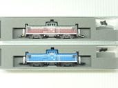 ̾¸Å²°Î׳¤Å´Æ»ND552 2ξ¥»¥Ã¥È¡ãÆÃÊÌ´ë²èÉÊ¡ä