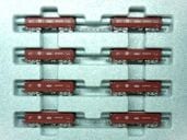 ¥Û¥2000 Ìð¶¶¹©¶È 8ξ¥»¥Ã¥È