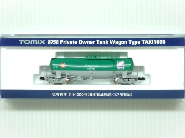 ������������������������͢����������������