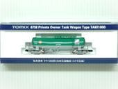 ������������������������͢����������������