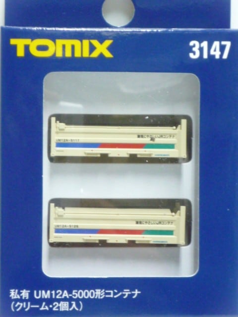 �գͣ�����-5000������ƥʡʥ��꡼������������