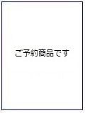 JRʪW19Dƥʥå(5ֹaĤä