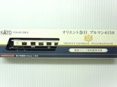 ���ꥨ��ȵ޹� �ץ�ޥ�4158��Ȣ�����å����Ѵ���¸��