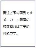 �ޥ��ȥ�ࡡYELLOW