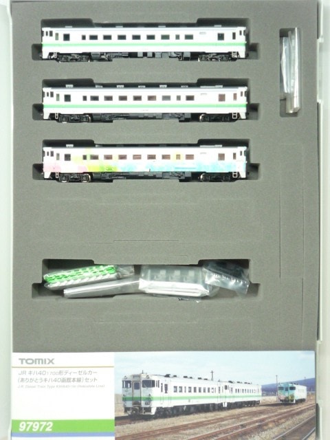 ���ϣ���-1700���ʤ��꤬�Ȥ����ϣ���ȡ�������˥��åȡʣ�ξ��