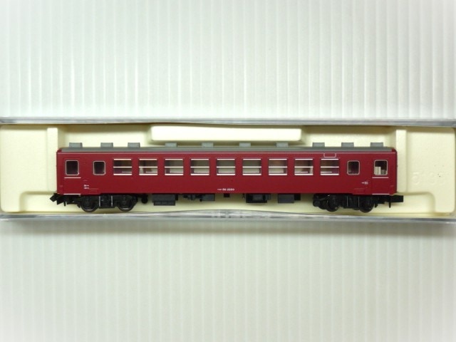 ����50 2000