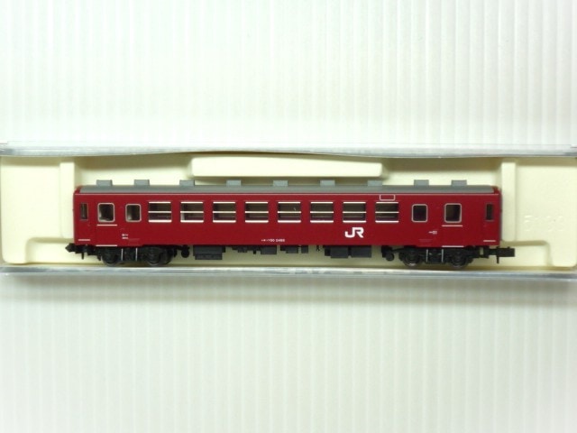 ���ϥ�50 2000 JR����