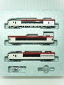 E259系「成田エクスプレス」(リニューアルカラー) 基本セット(3両)