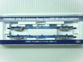 コキ105形(コンテナなし・2両セット)