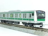 E233��7000���� ����� 10ξ�ե��������ꥸ�ʥ륻�å�