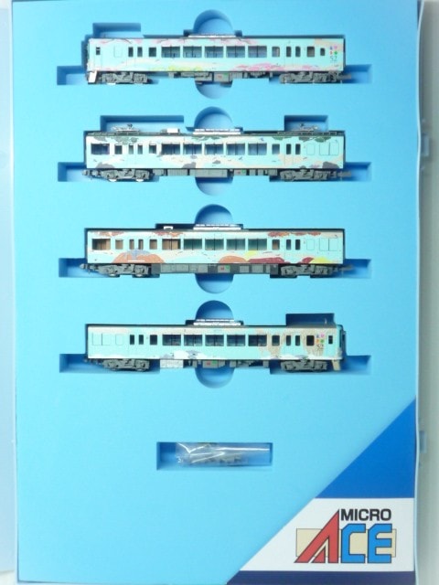 ���� ι����쥹�ȥ���52�ʤλ�ʡ��4ξ���å�