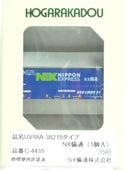 UV48A-38218�����ס�NX����