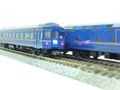 24�Ͽ����õޡ��������ס�ǥ�å��������� 12ξ�ե��������ꥸ�ʥ륻�å�