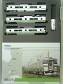 733 100系近郊電車基本セット(3両)