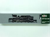 C11 190 お召機