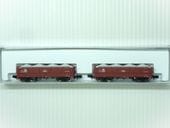 ホキ2500(2両入)