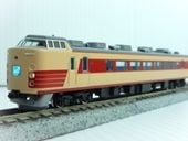 183-0系特急電車(クハ183-1500)9両フル編成オリジナルセット