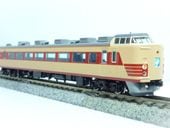 183-0系特急電車(クハ183-0)9両フル編成オリジナルセット