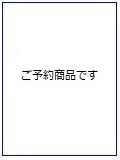 オハ62形