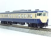 113-1000系(横須賀・総武快速線・幕張電車区)15両フル編成のオリジナルセット