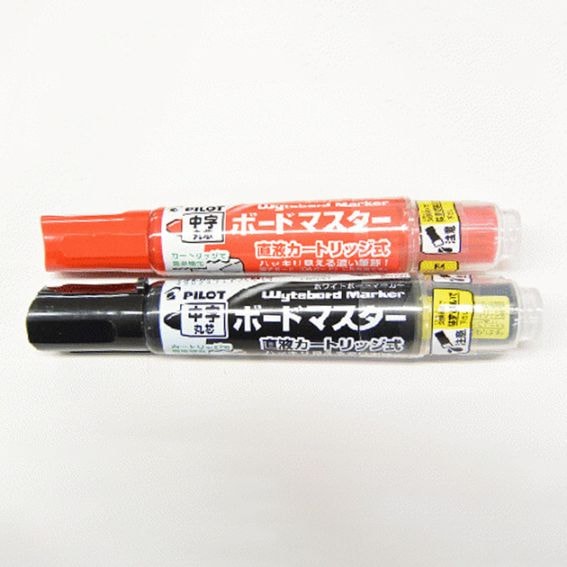 ホワイトボード用マーカー 黒色 5本+赤色 5本セット合計10本