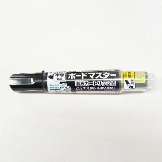 ホワイトボード用マーカー黒10本入り