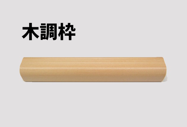 ġɳݤ(W900H600)(Ĵ)