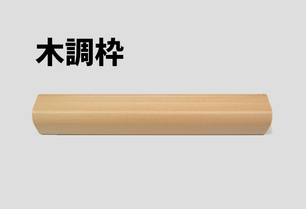 ղž(W1800H900)ξ̥(Ĵ)