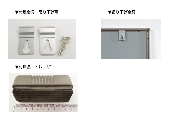 ɳݤ׷ͽɽ(W1800H900)ۡۥ磻ȥܡ()