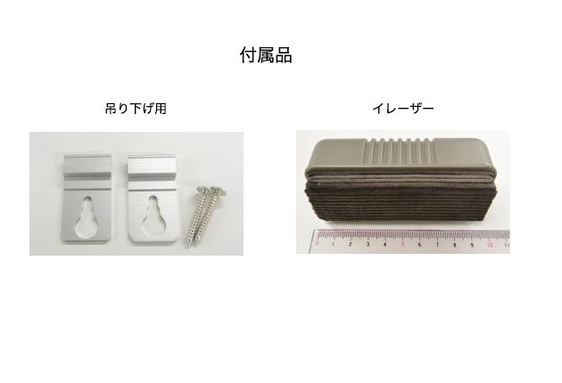 壁掛けタイプ月予定表(W900×H600)ホーローホワイトボード(アルミ枠)