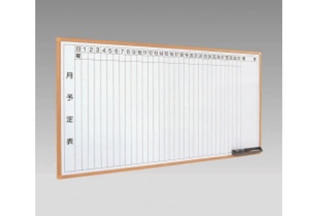 ɳݤ׷ͽɽ(W1800H900) ۡۥ磻ȥܡ(Ĵ)