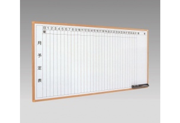 �ɳݤ������׷�ͽ��ɽ(W1200��H900) �ۡ������ۥ磻�ȥܡ���(��Ĵ��)