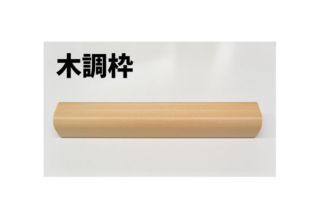 �ɳݤ������׷�ͽ��ɽ(W1200��H900) �ۡ������ۥ磻�ȥܡ���(��Ĵ��)