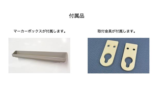 ɳݤ׷ͽɽ(W900H600) ۡۥ磻ȥܡ(Ĵ)