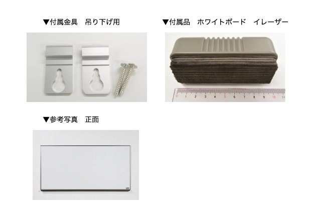 �ɳݤ�������(W1800��H900)�ۡ������ۥ磻�ȥܡ���(�������)