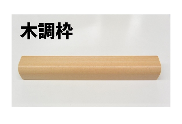 ̥(W1200H900)ۡۥ磻ȥܡ(Ĵ)