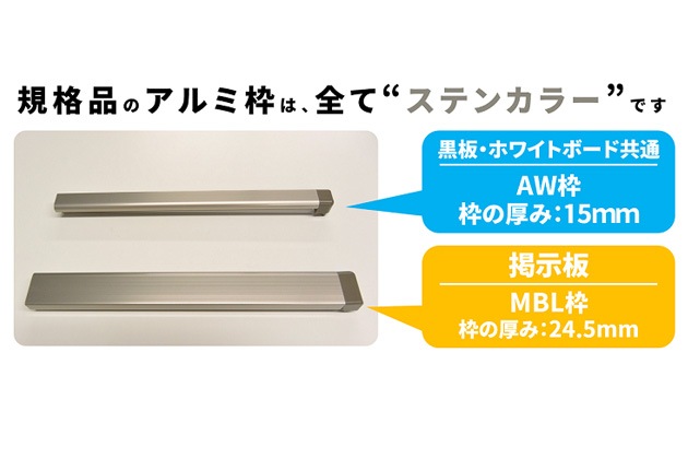 ���̥ۥ磻�ȥܡ���(W1800��H900)L�ӥ����� �ۡ������� (�������)