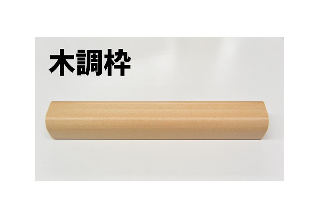 ɳݤ(W1200H900)˥塼륯Ǽ(Ĵ)