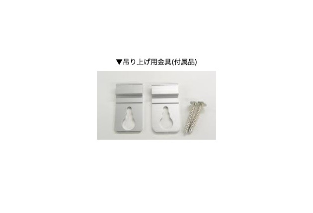 �ɳݤ�������(W1200��H900)�ԥ�ʥå׷Ǽ���(�������)