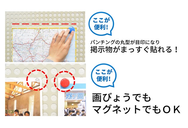 �ɳݤ�������(W900��H600)����ԥ�Ǽ���(��Ĵ��)