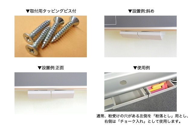 ���硼���ܥå���(P��)������������ʴ��������