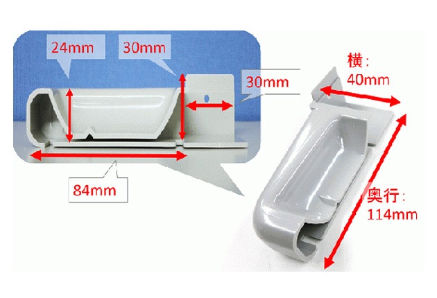 ʴ�����ѥ����ɥ���å�(����1���å�)R��