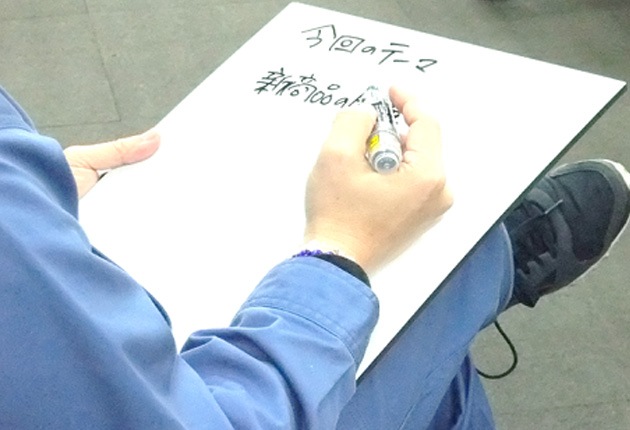 ȯɽ (ޥͥåȼæ弰ޡܡ)