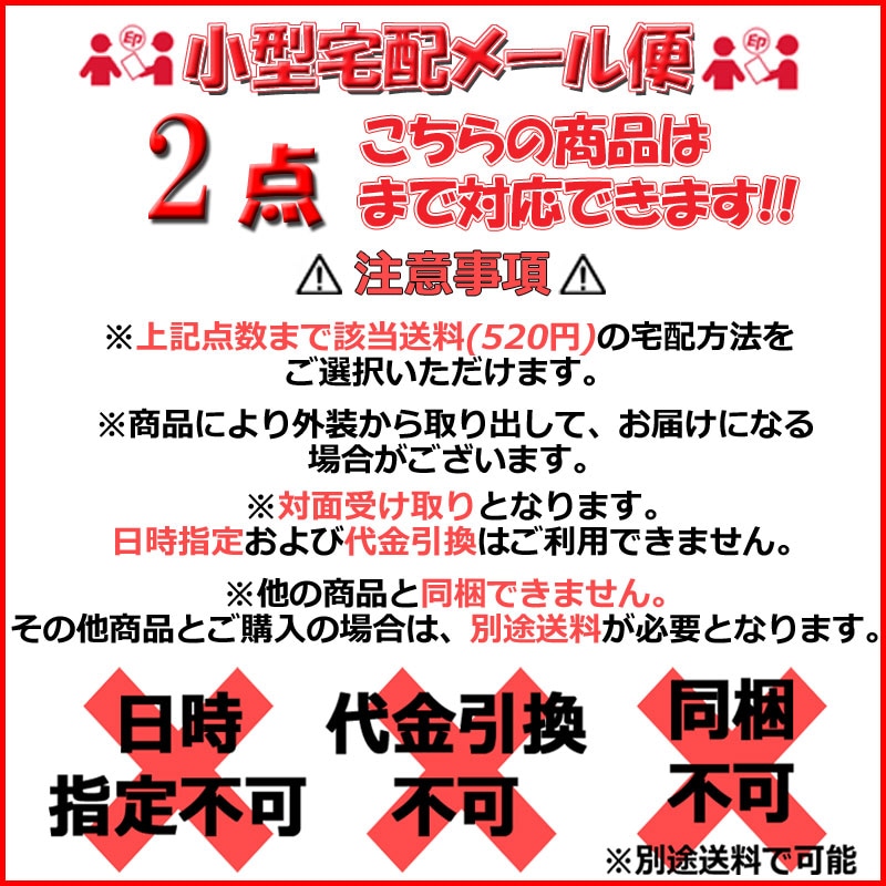 SUZUKI RUGBY スズキ ラグビー 立教大学オフィシャル・ジャージ