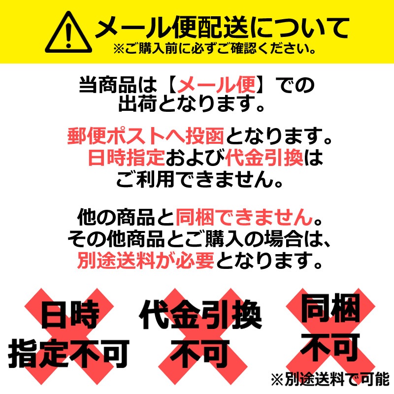 即納/送料無料】IN THE PAINT インザペイント レフリーシャツ