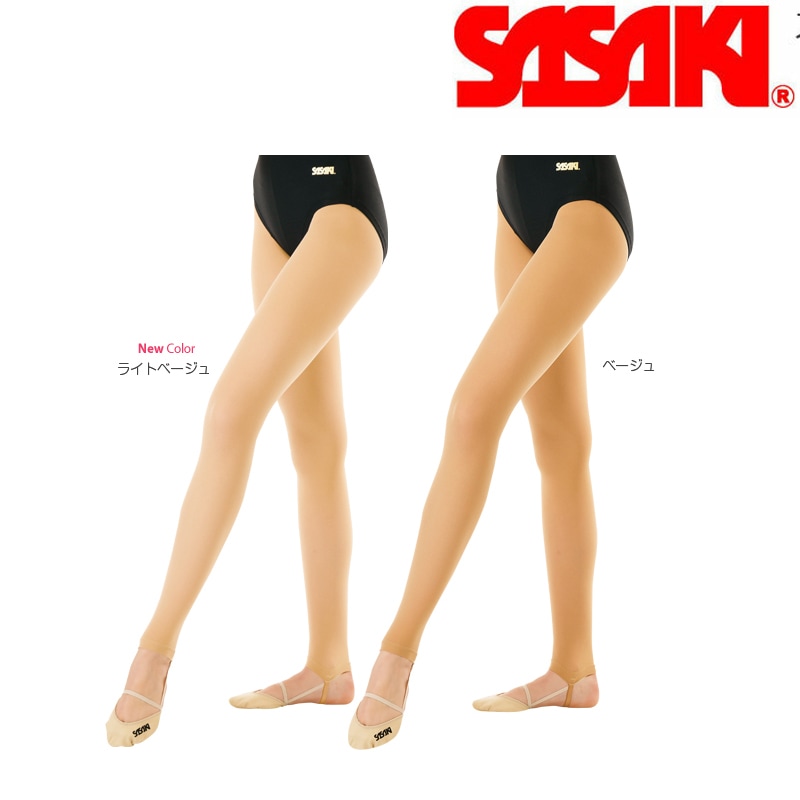 ミントスパンメッシュタイツ（サポートタイプ） SMサイズ　選べる化粧品一点 スパンメッシュタイツ（サポートタイプ） SMサイズ 選べる化粧品