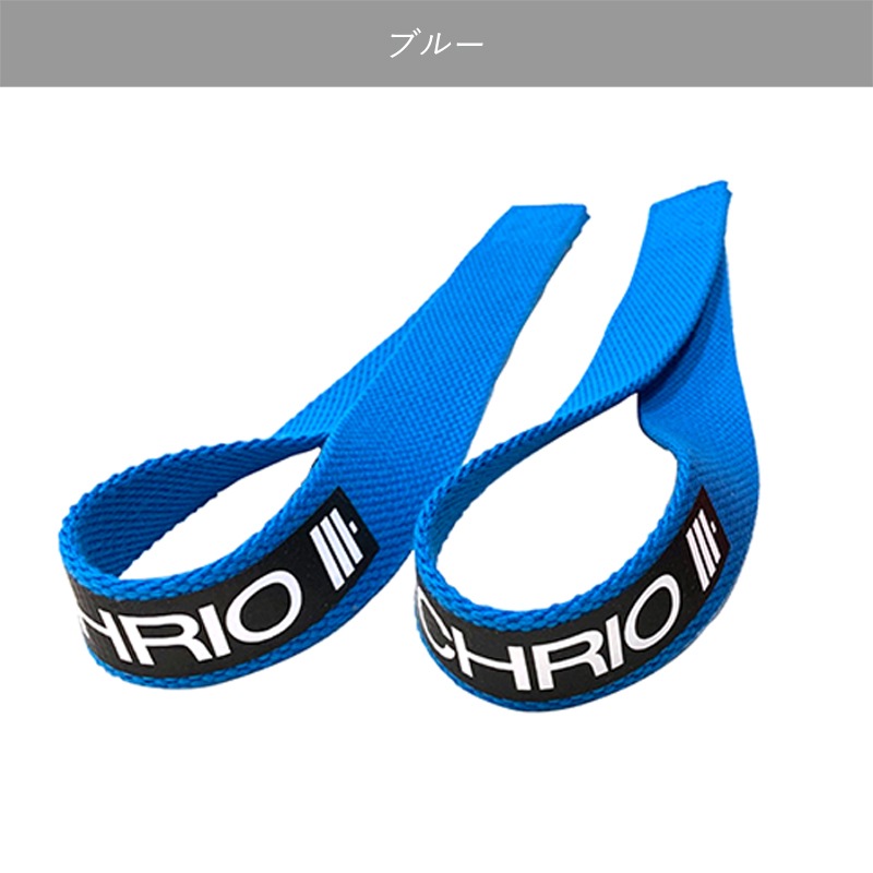 新品未使用】 CHRIO クリオ ランニング 8点セット 陸上競技のフリマ