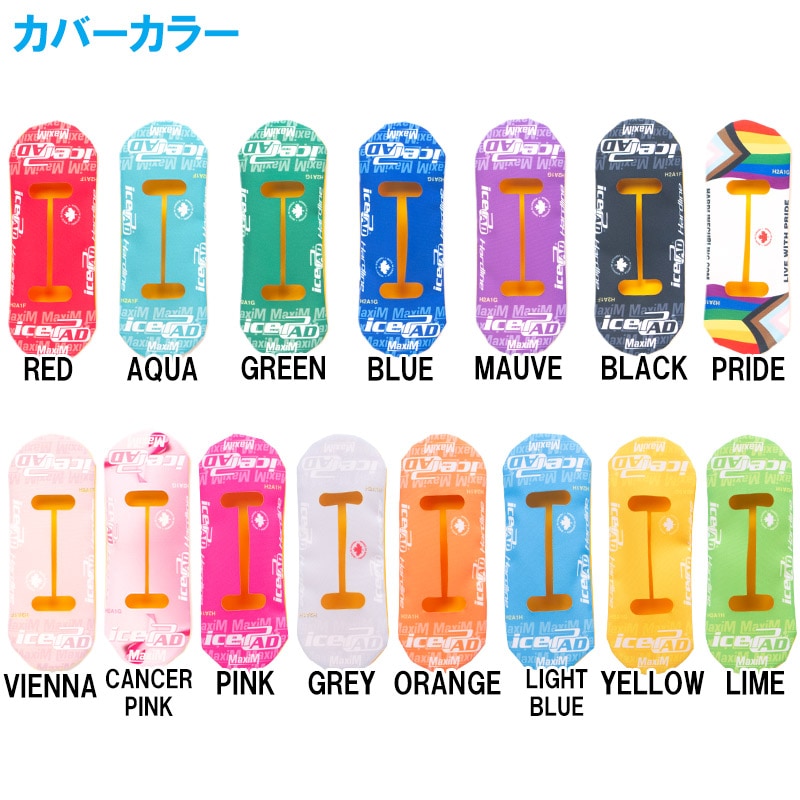 Hardline ハードライン カーボンハンドルブラシ クロームカラー