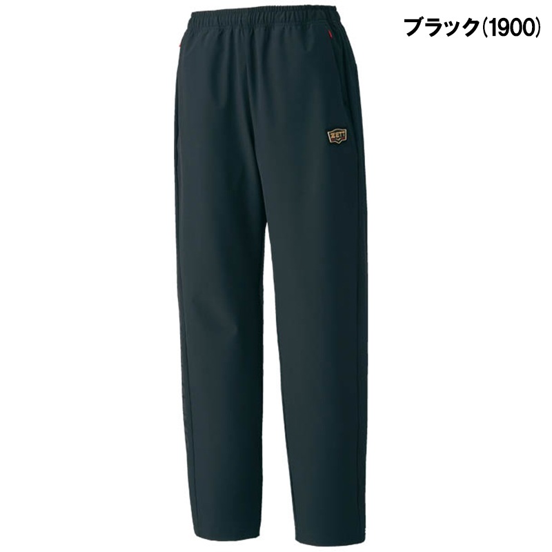 即日発送】ZETT ゼット プロステイタス ウインドパンツ スポーツウェア